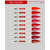 ADORE. Gel Polish, #104, Red, 8 ml. Гель-лак, класичний світло-червоний #2