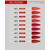 ADORE. Gel Polish, #104, Red, 8 ml. Гель-лак, класичний світло-червоний #3