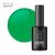 ADORE. Gel Polish, #264, Fern, 8 ml. Гель-лак, зелений луг #1
