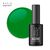 ADORE. Gel Polish, #338, Emerald, 8 ml. Гель-лак, насичений зелений #1
