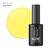 ADORE. Gel Polish, #469, Illuminating, 8 ml. Гель-лак, люмінесцентний жовтий #1