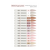 ADORE. French Gel Polish, #F-13, Linen, 7.5 ml. Гель-лак, лляний #4