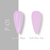 ADORE. Pastel Gel Polish, #P-01, Soft rose, 8 ml. Гель-лак, пастельний прохолодний рожевий #2