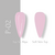 ADORE. Pastel Gel Polish, #P-02, Soft pink, 8 ml. Гель-лак, пастельний теплий рожевий #2