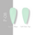 ADORE. Pastel Gel Polish, #P-08, , 8 ml. Гель-лак, #2