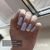 GA&MA. Simple builder gel #30 Aquamarine, 15 ml, гель без опилу, аквамариновий #6