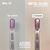 ADORE. Cat's Eye Gel Polish, #Mm-15, Zirconuim, 8 ml. Вітражний гель-лак "котяче око", рожево-бузковий #3