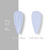ADORE. Pastel Gel Polish, #P-12, Soft cool, 8 ml. Гель-лак, пастельний бузково-блакитний #2