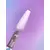 You Are Cute. Cover Base, #02, 5 ml. Камуфлююча база #3