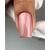 DA'23. Gel Polish, Soft power, 8 ml, гель-лак "М'яка сила" #2