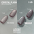 ADORE. Cat's Eye Gel Polish, #C-05, 8 ml. Світловідбиваючий гель-лак "котяче око", пудрово-рожевий #3