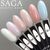 SAGA. Elastic base, #06, 30 ml. Камуфлююча база (без пензлика) #3