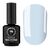 SAGA. French base, #12, 15 ml. Камуфлююча база #1