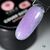 SAGA. Shimmer base, #14, 15 ml. Кольорова база з шимером #2