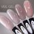 PINX. Builder gel "Veil", 30 ml, #02. Гель для укріплення та нарощування #2
