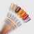 ADORE. Marble Glass Gel Polish, #MG-11, Goldstone, 8 ml. Вітражний гель-лак, карамельна глазур #3