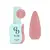ELSE. Filter base, #15, Cedar, 12 ml. Камуфлююча напівпрозора база #1