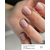 GÉMELY (ex GA&MA). Power builder gel #7, 5 ml, твердий гель #2