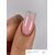 GÉMELY (ex GA&MA). Power builder gel #5, 30 ml, твердий гель #4