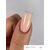 GÉMELY (ex GA&MA). Power builder gel #10, 15 ml, твердий гель #3
