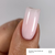 GÉMELY (ex GA&MA). Power builder gel #9, 5 ml, твердий гель #3