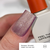 GÉMELY (ex GA&MA). Gel polish Cat Color, #023. Гель-лак світловідбиваючий «Котяче око», 6 ml #3