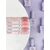 ELSE. Tone top, #16, Mist, 12 ml. Камуфлюючий топ з UV-фільтром #2