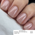 GÉMELY (ex GA&MA). Neo Cover Top #033, 10 ml, Камуфлюючий топ #2