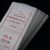 Ülka. Sterilization Pouch, 100*200, 100 pcs. Крафт-пакеты для стерилизации с индикатором, 100*200, 100 шт. #5