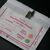Ülka. Sterilization Pouch, 60*100, 100 pcs. Крафт-пакеты для стерилизации с индикатором, 60*100, 100 шт. #5