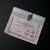 Ülka. Sterilization Pouch, 60*100, 100 pcs. Крафт-пакеты для стерилизации с индикатором, 60*100, 100 шт. #2