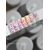 SAGA. Liquid Floral Gel, 15 ml, #06. Liquid gel for strengthening and extension with dried flowers #2
