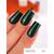GÉMELY (ex GA&MA). Gel polish, Max Color #041, 6 ml, gel polish — Ga&Ma, NAILSMADE