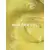 EDLEN. Builder gel, Flower Yogurt #91, 30 ml. Гель для нарощування, з сухоцвітами #2