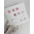 DA'23. Gel Light #43, Trendy gloss, 15 ml, builder gel di consistenza medio-liquida #2