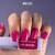 DNKa’. Gel Polish, Summer Playlist #0131, NEW FORMULA, 7 ml #3