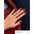 GÉMELY (ex GA&MA). Gel polish, Max Color #044, 6 ml, gel polish — Ga&Ma, NAILSMADE