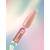 You Are Cute. Builder Gel #51, 15 ml, гель для нарощування — You Are Cute, NAILSMADE