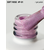 ADORE. Gel Polish, #S-01, Currant, 12 ml. Гель-лак, рожево-бузковий, з шимером — Adore Professional, NAILSMADE