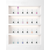 ADORE. Gel Polish, #S-01, Currant, 12 ml. Гель-лак, рожево-бузковий, з шимером — Adore Professional, NAILSMADE