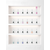 ADORE. Gel Polish, #S-02, Strawberry, 12 ml. Гель-лак, рожевий, з шимером — Adore Professional, NAILSMADE