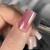 SAGA. Cat's Eye Gel Polish "Amber Cat", #05, 10 ml. Гель-лак "Котяче око" — SAGA, NAILSMADE