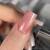 SAGA. Cat's Eye Gel Polish "Amber Cat", #06, 10 ml. Гель-лак "Котяче око" — SAGA, NAILSMADE