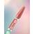 You Are Cute. Builder Gel #55, 15 ml, гель для нарощування — You Are Cute, NAILSMADE
