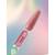 You Are Cute. Builder Gel #56, 15 ml, гель для нарощування — You Are Cute, NAILSMADE