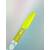 You Are Cute. Gel polish #162, 5 ml, гель-лак — You Are Cute, NAILSMADE