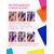 You Are Cute. Gel polish #157, 5 ml, гель-лак — You Are Cute, NAILSMADE
