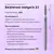 Formula Profi. Фреза алмазна "ПОЛУМ'Я" синя, Ø 2.1 mm, безпечна — Formula Profi, NAILSMADE