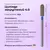 Formula Profi. Diamantfrees "CILINDER AFGEROND" blauw, Ø 4 mm — Formula Profi, NAILSMADE