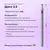Formula Profi. Фреза алмазна "ДИСК" червона, Ø 2.5 mm — Formula Profi, NAILSMADE